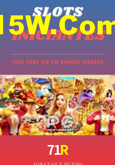 Lista de mercados de futebol e outros esportes na 71R